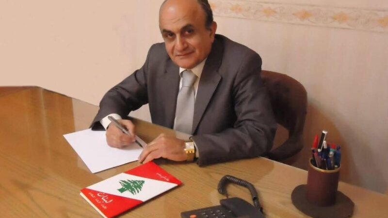 المهندس بشارة أبي يونس بمناسبة الذكرى الـ165 لتأسيس قوى الأمن الداخلي