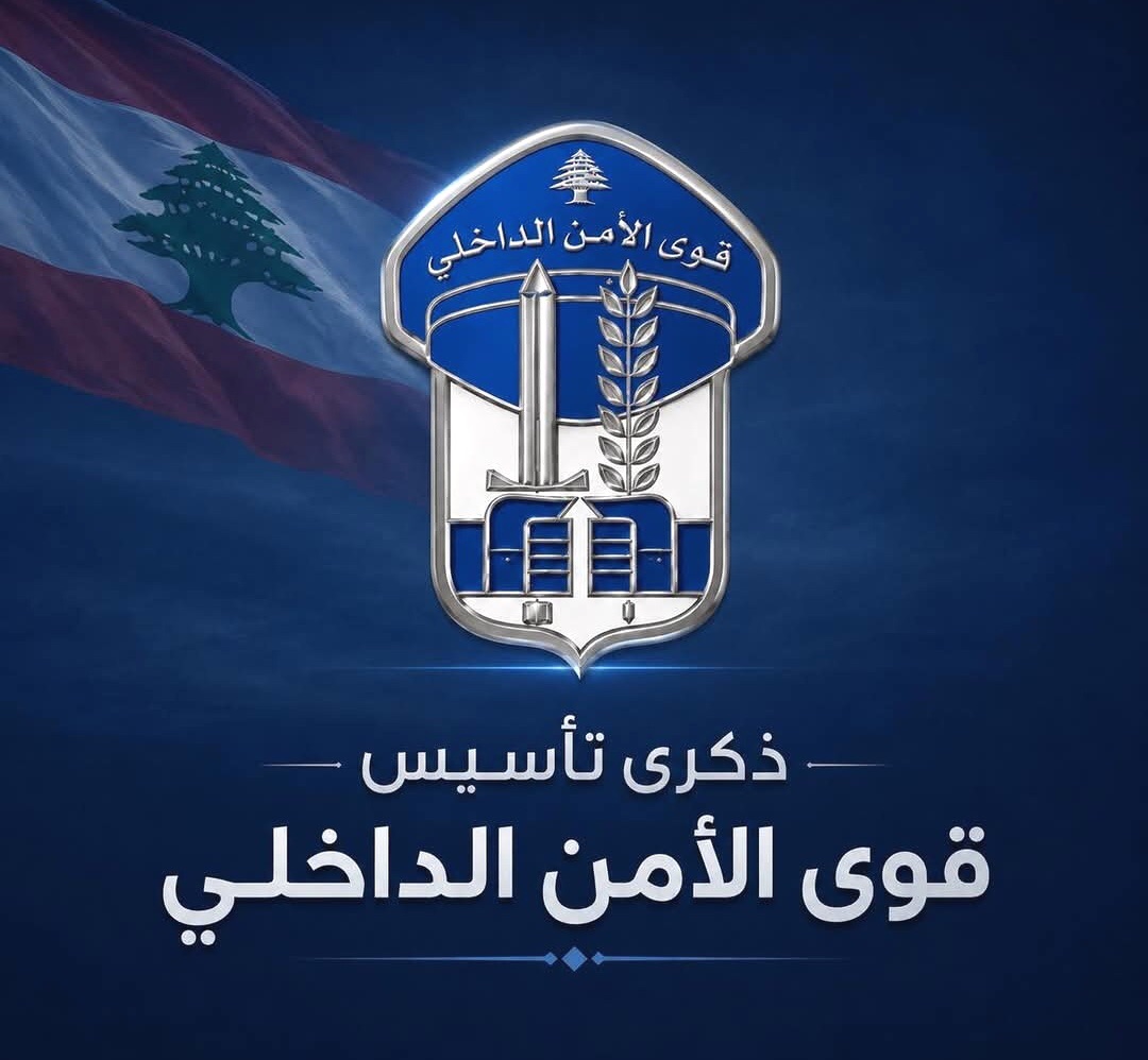 النائب الدكتور طه ناجي