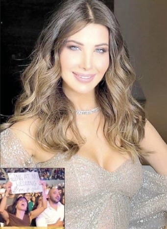 ﻣﻌﺠﺒﺔ ﺗﻄﻠﺐ ﻣﻦ ﻧﺎﻧﺴﻲ ﻋﺠﺮمان تغني اها في زفافها