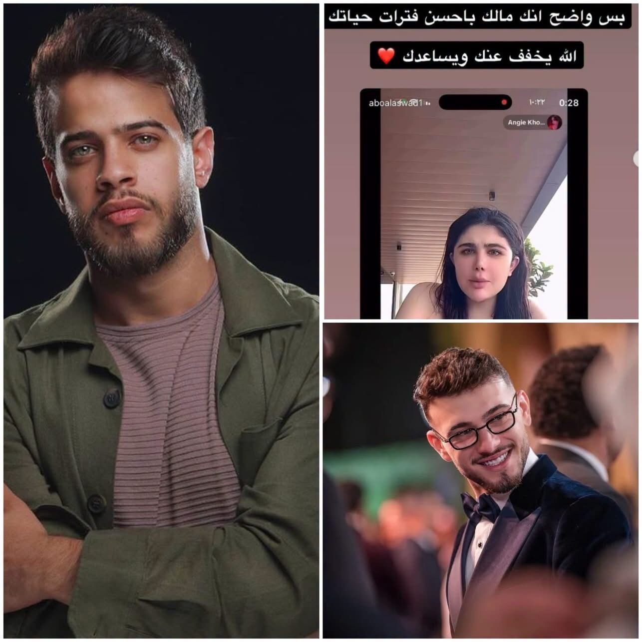 الشامي يهدد فنانة