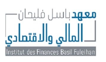 معهد باسل فليحان: إنشاء أكاديمية عربية