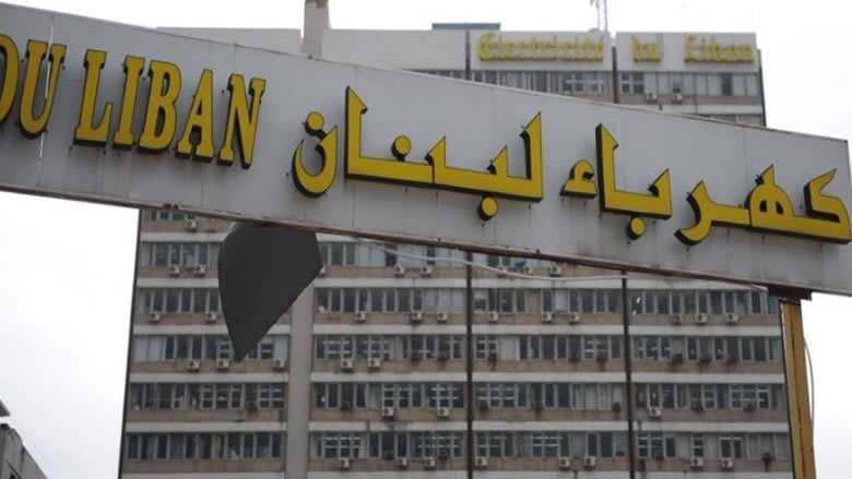 “كهرباء لبنان” أضرار جسيمة على شبكة النقل في الجنوب تسبّبت بعدم تأمين التغذية