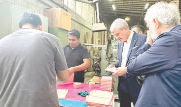 وزير الصناعة يجول على مصانع المتن الشمالي: صناعات عريقة ورائدة أثبتت مكانتها العالمية