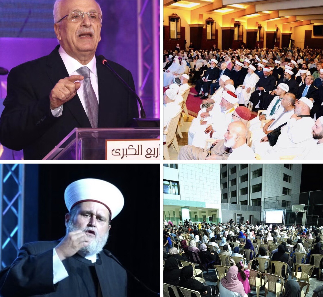 ” المشاريع” في طرابلس تحتفي بعودة الحجاج وقدوم رأس السنة الهجرية