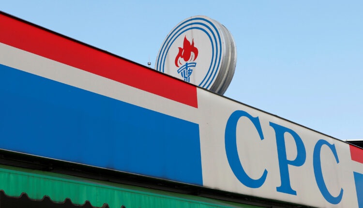 سي بي سي» التايوانية بصدد تنويع واردات النفط مع إعادة فتح «هرمز»
