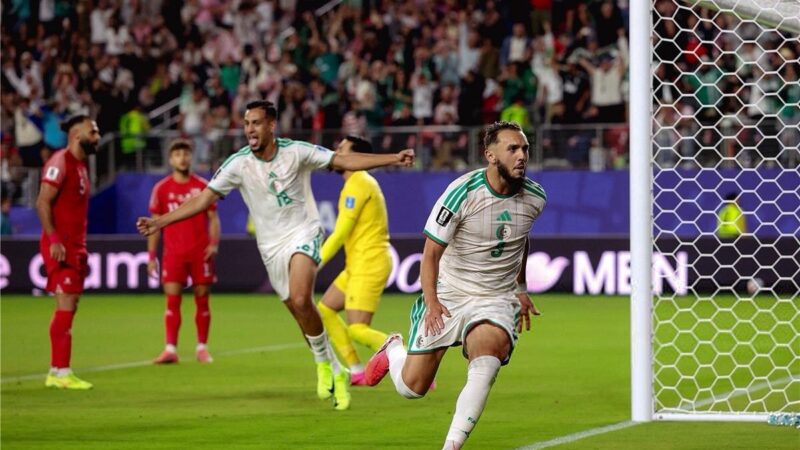 فوز بطعم الهزيمة ، هكذا اجل المنتخب الجزائري تأهله للدور الثاني من اطوار كأس العالم 2026