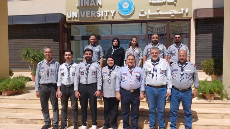 كشافة الغد في لبنان شاركت في الملتقى الاول للهيئات الإتحادية واللجان الاستشارية المتخصصة.