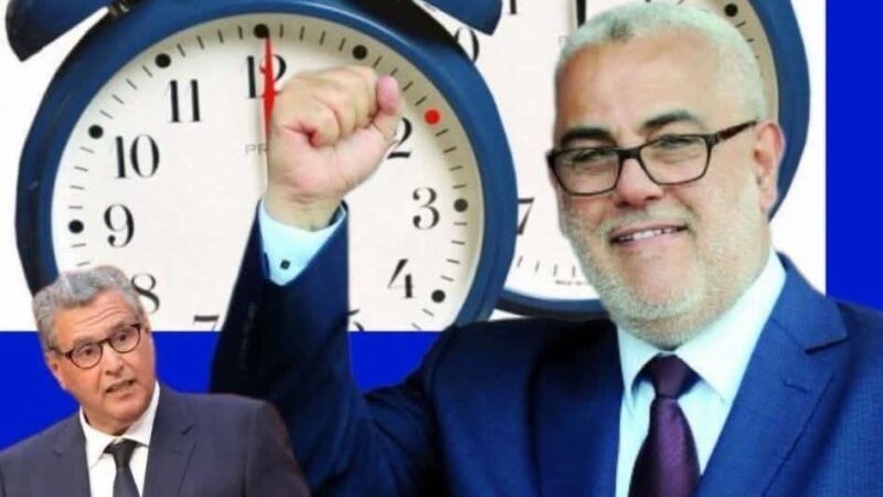 هل كان فعلا اخنوش وراء إلغاء الساعة الإضافية التي حولت حياة المغاربة إلى جحيم مقيم ؟ الحقيقة الكاملة .