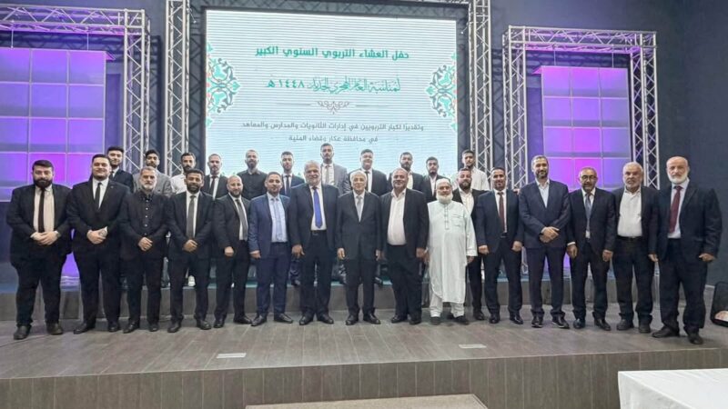 برعاية النائب طه ناجي… عشاء جامع في عكار بحضور فعاليات وشخصيات سياسية واجتماعية