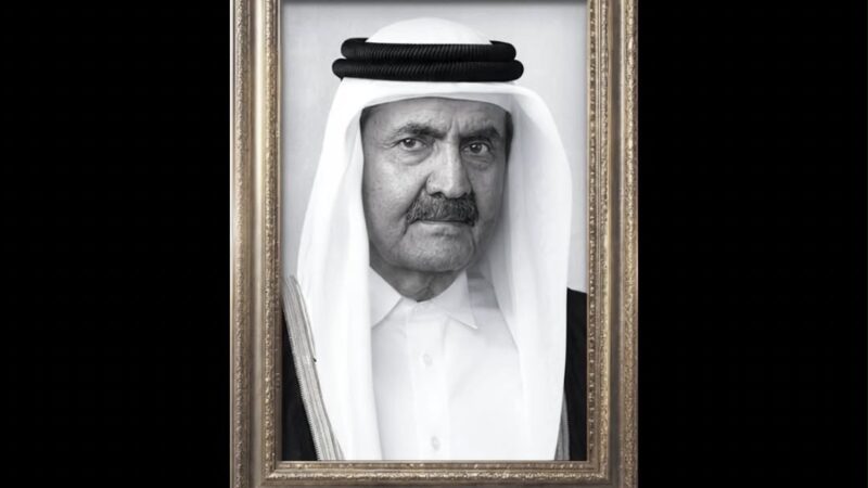 دبوسي يعزي بالأمير حمد بن خليفة آل ثاني