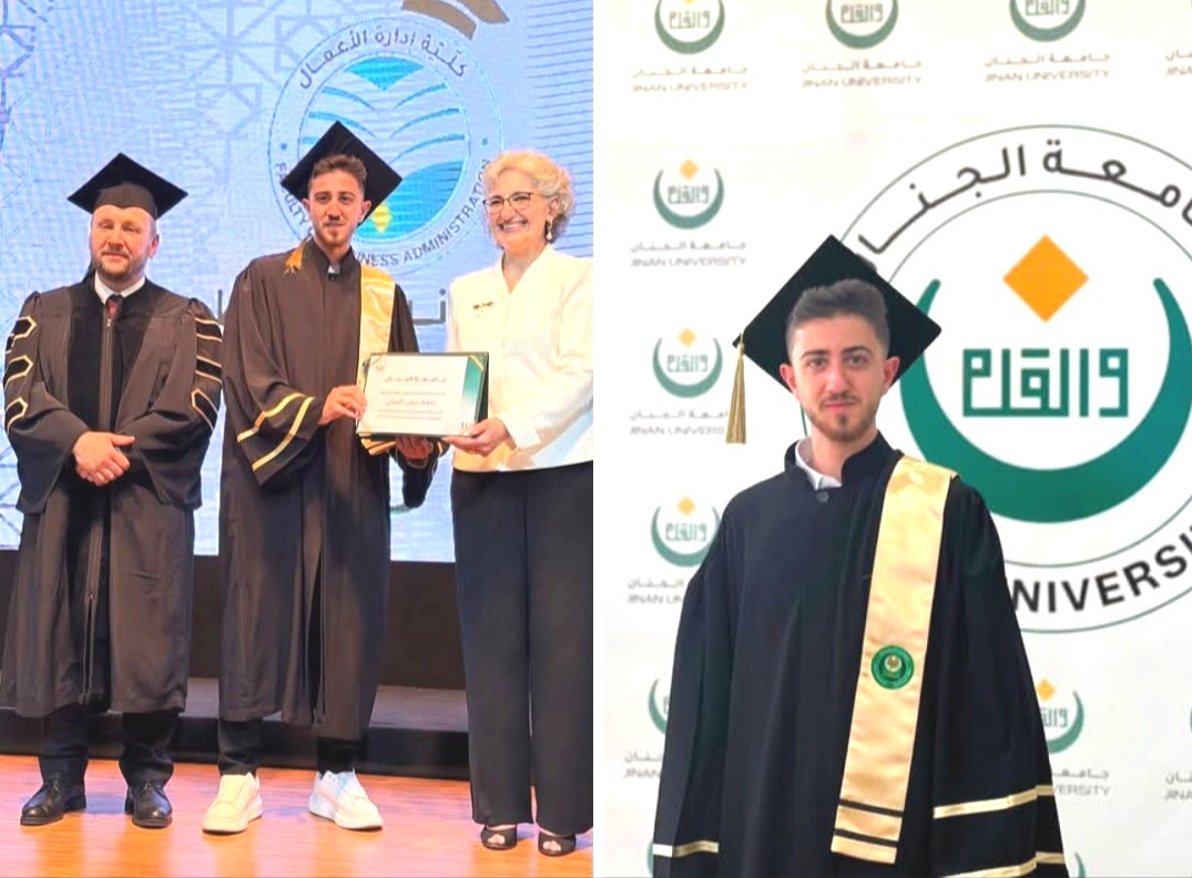 تخرج الطالب أحمد خالد المصري من جامعة الجنان بتقدير جيد جداً