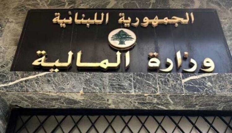 «المالية» حوّلت التقديمات المدرسية للضباط والعسكريين المتقاعدين