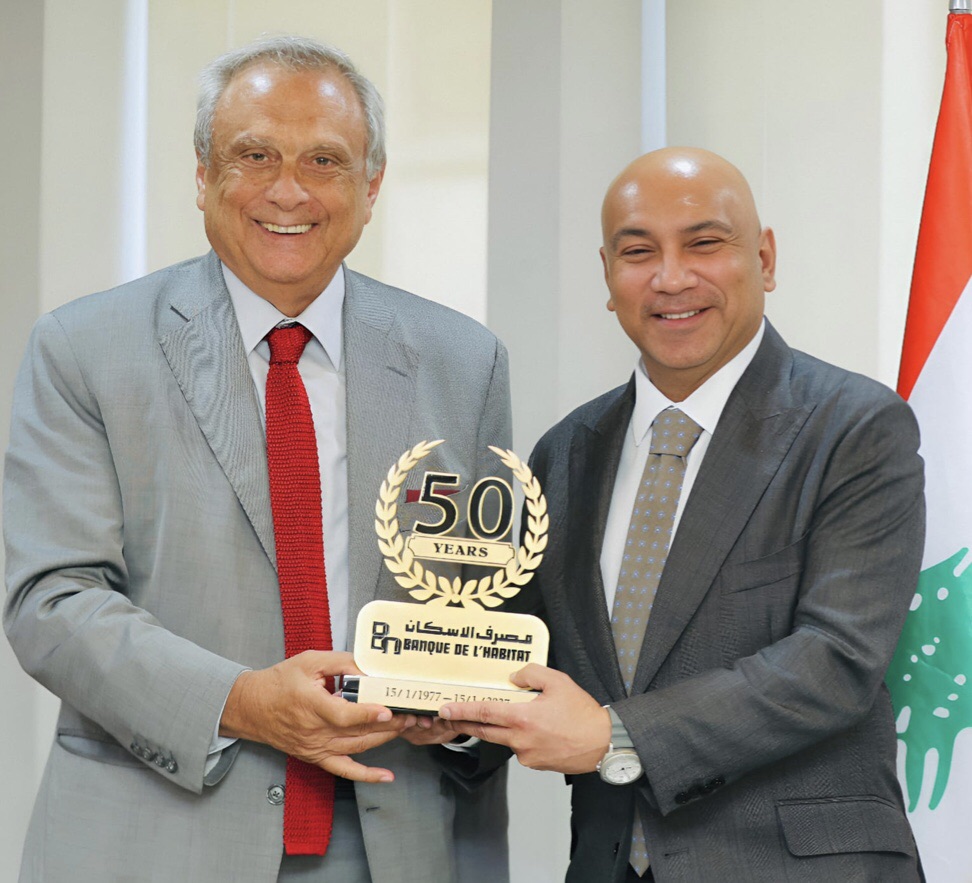 مصرف الإسكان يكرّم السفير الكويتي في الذكرى الـ50 لتأسيسهالشرجي: مسيرة حافلة بالإنجازات ذلّلت الكثير من الصعوبات&nbsp;