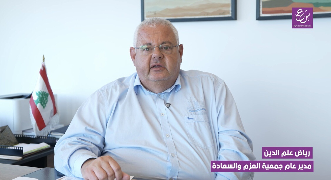 جمعية العزم والسعادة الاجتماعية تنشئ الأزق البحري لصيادي الأسماك