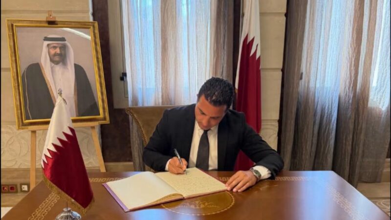 قدمت اليوم واجب العزاء إلى سعادة السفير الشيخ سعود بن عبد الرحمن آل ثاني،