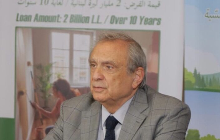 حبيب: لموافقة مجلس النواب على اقتراح قانون استيفاء رسم على التسديد المُبكر لصالح المؤسسة العامة للإسكان&nbsp;