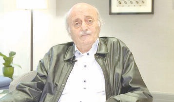 جنبلاط هنّأ عون: مقاربتكم لملف سلاح حزب الله ممتازة