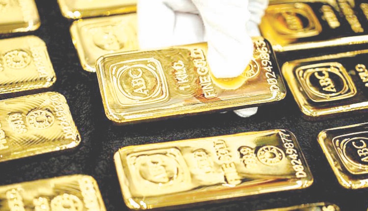 الذهب يتراجع وسط ترقّب لأسعار الفائدة