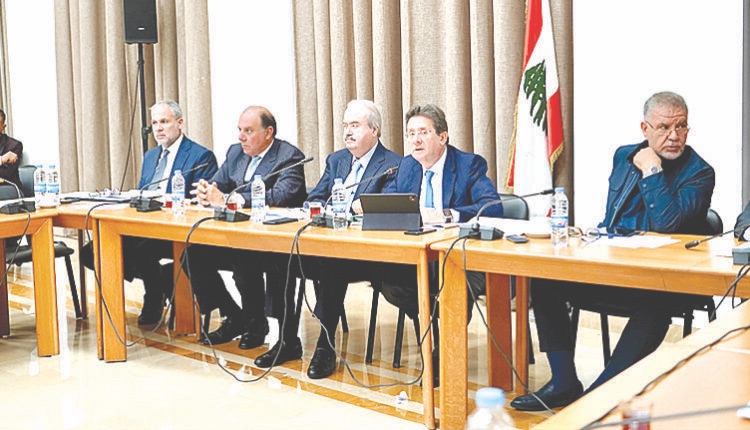 لجنة المال تقر مواد أساسية من “إصلاح المصارف” كنعان: لا إصلاح بلا محاسبة واستعادة الثقة