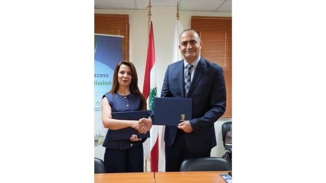 توقيع اتفاقية تعاون بين جامعة المدينة ومدرسة مار الياس للآباء الكرمليين – طرابلس