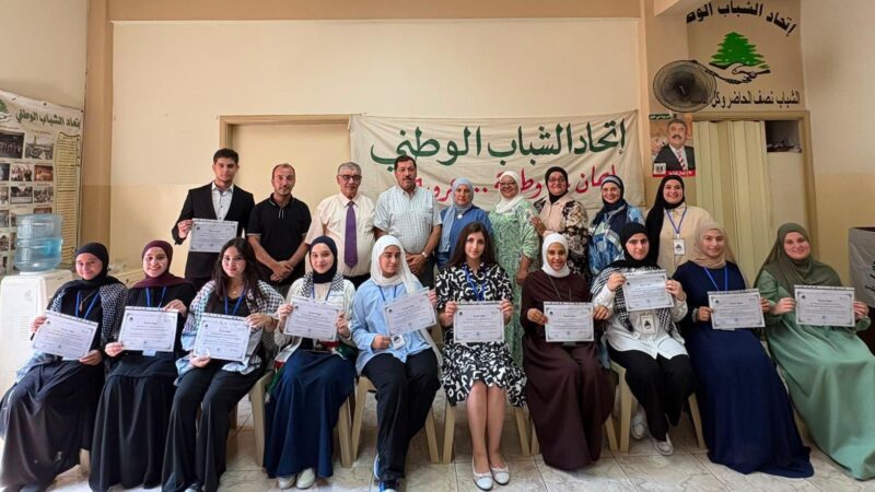 مهرجان خطابي بعنوان ” غزة العزة” لإتحاد الشباب الوطني في طرابلس