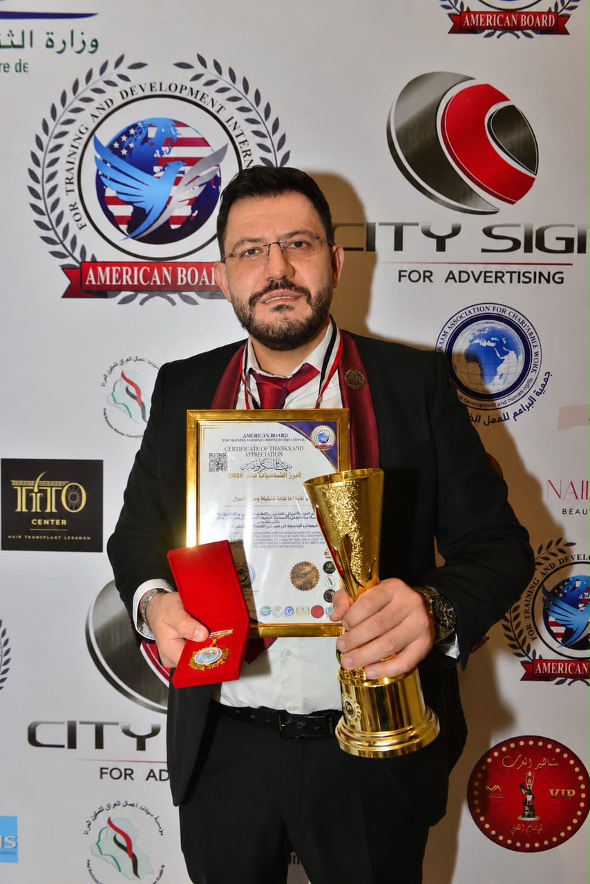 الدكتور إبراهيم علايلي ضمن أبرز شخصيات عام 2026 في حضور إعلامي وثقافي متنوع