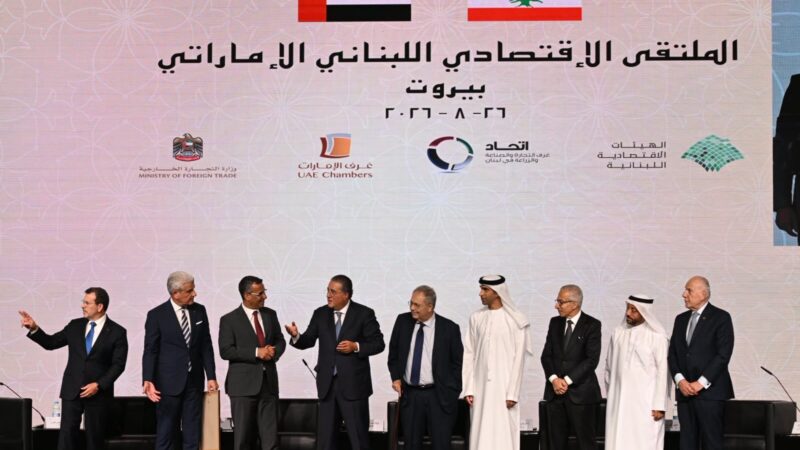 دبوسي: للإرتقاء بالعلاقات اللبنانية – الإماراتية إلى مستوى الشراكة الإقتصادية والاستثمارية.