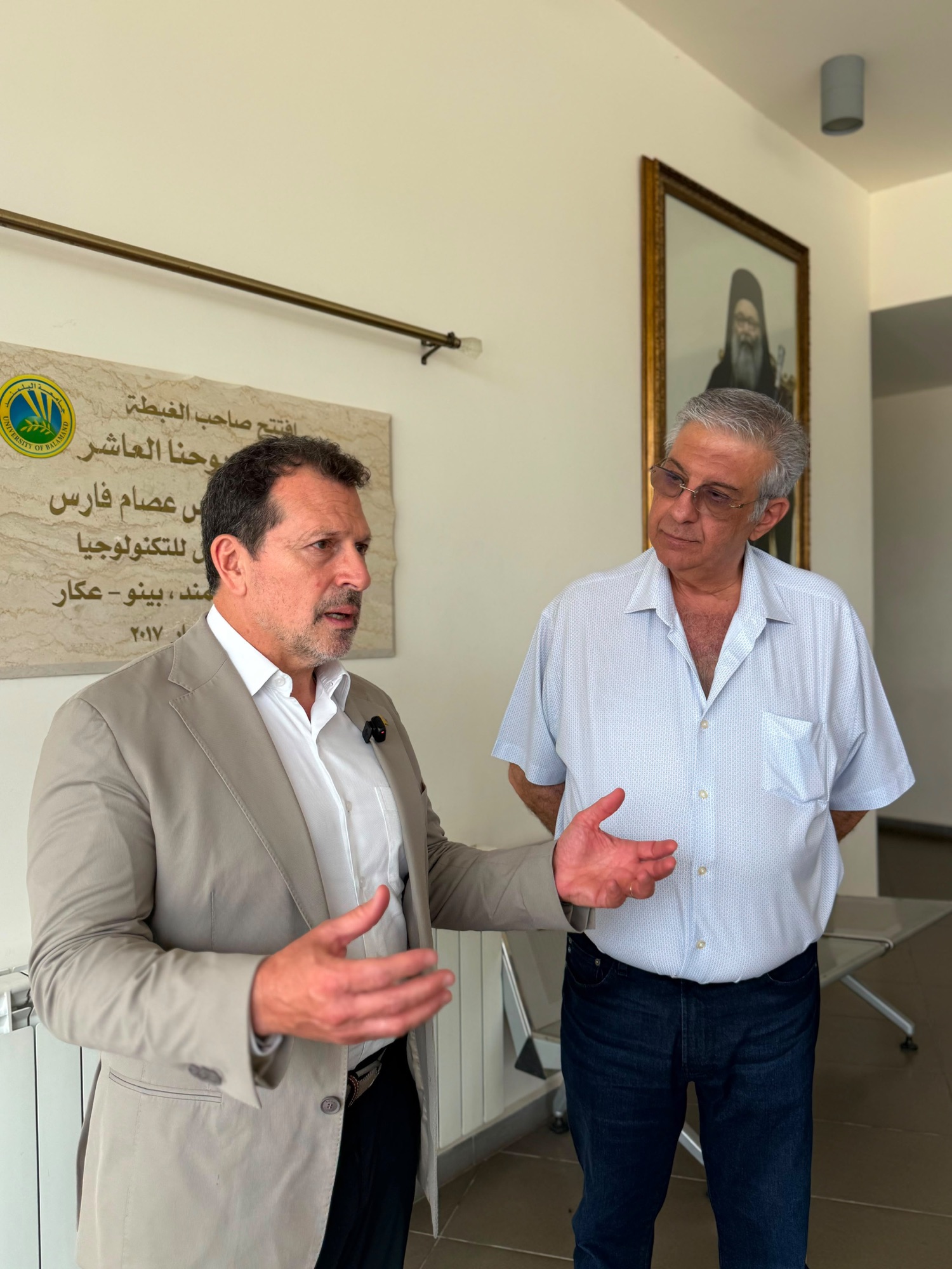 جامعة البلمند تستقبل وزير الدولة لشؤون التكنولوجيا والذكاء الاصطناعي كمال شحادة في كلية عصام فارس في بينو