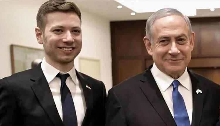إسرائيل تُجلي نجل نتنياهو من أميركا إثر تهديد باستهدافه
