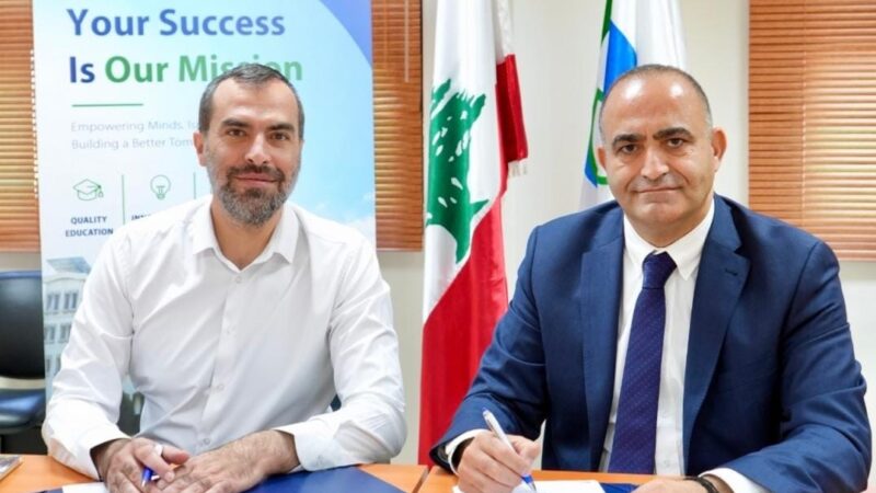 توقيع مذكرة تفاهم بين جامعة المدينة وبلدية القلمون