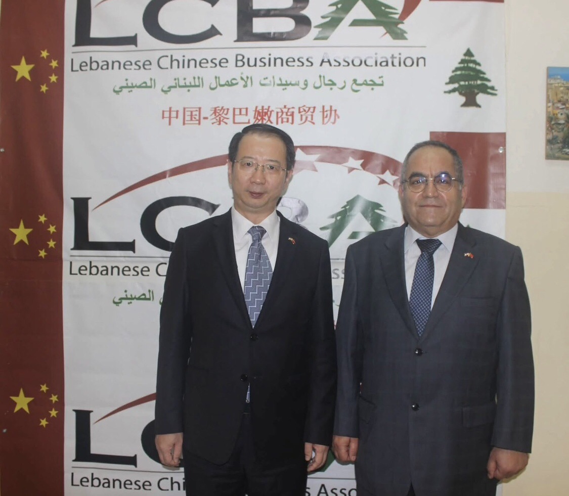 السفير الصيني خلال زيارته مدينة صيدا:لبنان شريك في مبادرة الحزام والطريق الصينيةوننتظر استقرار الأوضاع للمضي قدما بالمشاريع