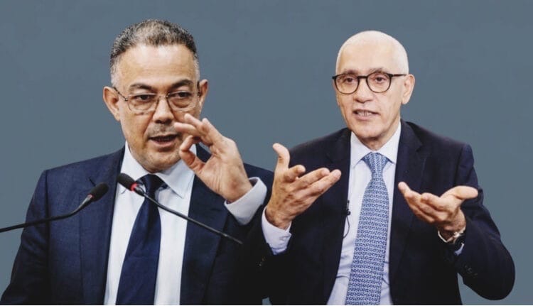 الوجه الآخر للتسريب الفاضح لرئيس مجلس النواب وهكذا تفاعل معه المغاربة .