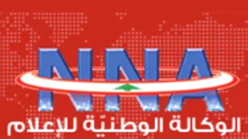 شكر وتقدير على إنجاز ملف حقوق المتعاقدين والمتقاعدين من وزارة الإعلام المستفيدين من قانون شرعة التقاعد