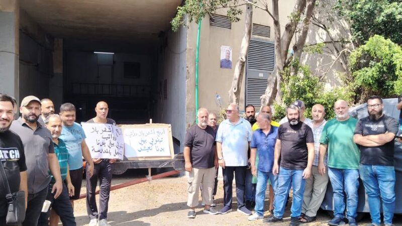 بيان صادر عن الاتحاد الوطني لنقابات العمال والمستخدمين في لبنان ونقابة عمال المطابعأربعة أشهر من دون رواتب أو مستحقات…