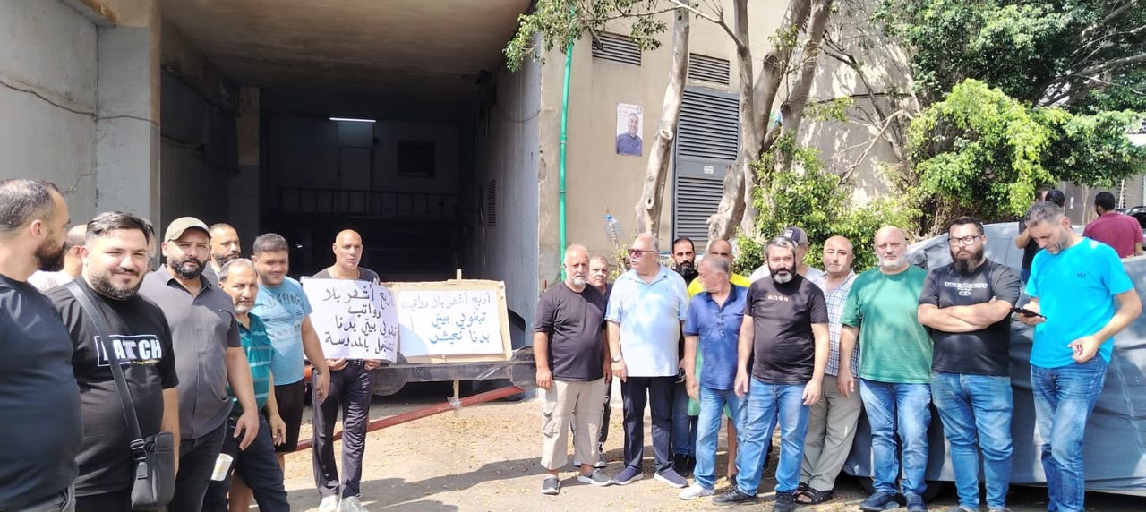 بيان صادر عن الاتحاد الوطني لنقابات العمال والمستخدمين في لبنان ونقابة عمال المطابعأربعة أشهر من دون رواتب أو مستحقات…