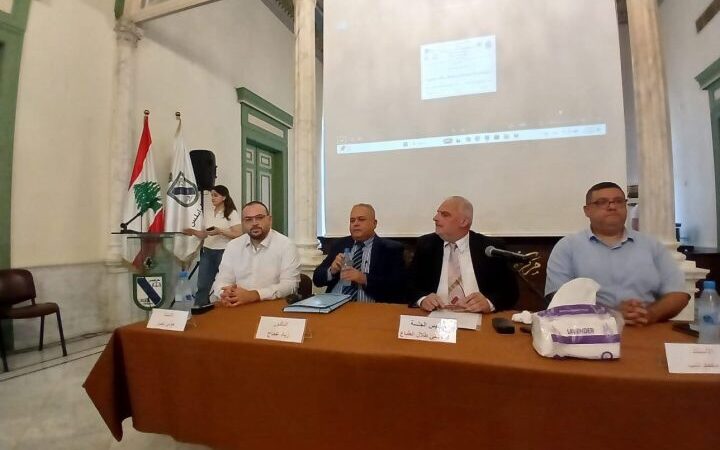 اللجنة الإجتماعية في بلدية طرابلس انهت مؤتمرها التنموي والتربوي والإجتماعي الأول بتوصيات ومقترحات لتقديمها إلى المسؤولين في الوزارات المعنية