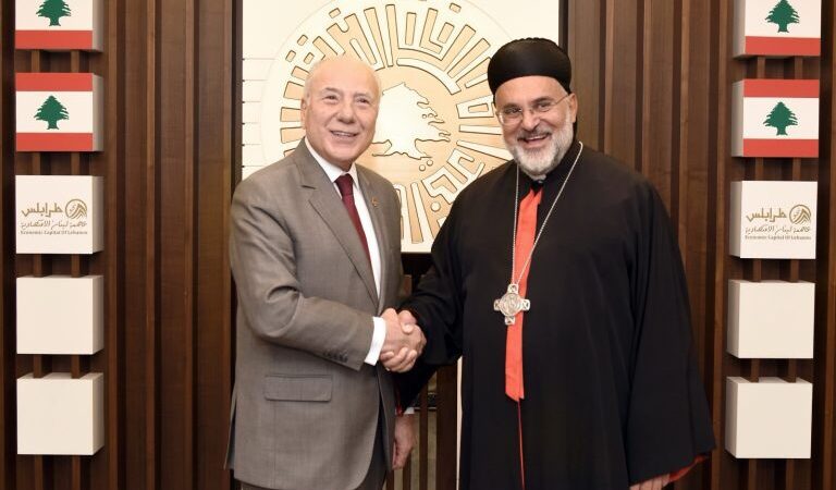 غرفة طرابلس الكبرى تستضيف المهرجان الوطني لذكرى إعلان دولة لبنان الكبير