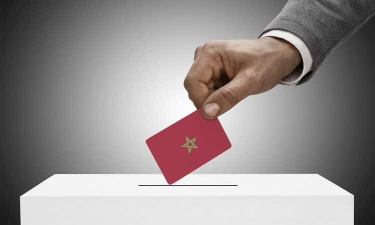 لها طعم خاص مقارنة بالانتخابات السابقة . كل ما يجب ان تعرفوه عن انتخابات اليوم