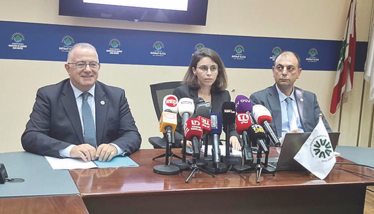 بيان لهيئة تنظيم قطاع الكهرباء