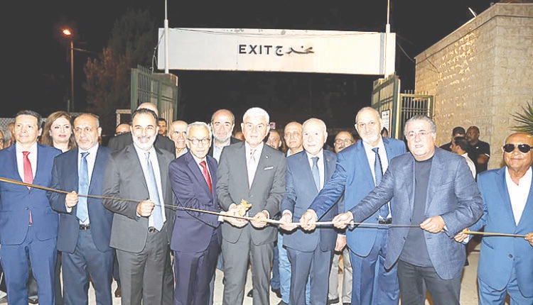 وزير الصناعة عيسى الخوري يرعى افتتاح معرض “صُنع في البقاع” في بارك سكاف