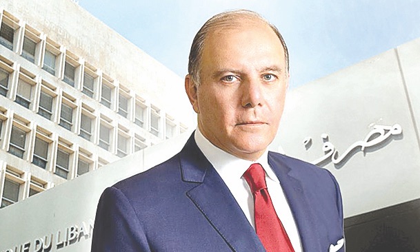 حاكم مصرف لبنان يكشف مصير الودائع والذهب: العمل جارٍ لتوحيد الرؤية متوقعاً التوافق آخر أيلول