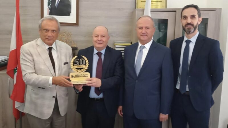 حبيب يزور الأسمر مهنئاً: للتعاون بين مصرف الإسكان وصندوق الضمان&nbsp;