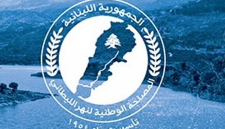 مصلحة الليطاني: مشروع لتحسين وتأهيل الجسور والمجاري المائية في الحوض الأعلى