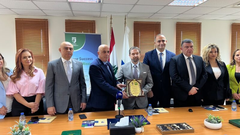 توقيع مذكرة تفاهم بين جامعة المدينة وتجمع الصناعيين في البقاع برعاية النائب فيصل كرامي