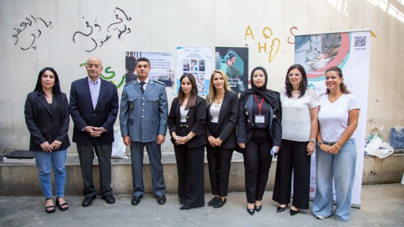 دار الأمل وزعت إفادات التدريب المهني على أكثر من 50 سجينة في طرابلس وتُقيم معرضًا لمنتجات “نسيج الأمل”
