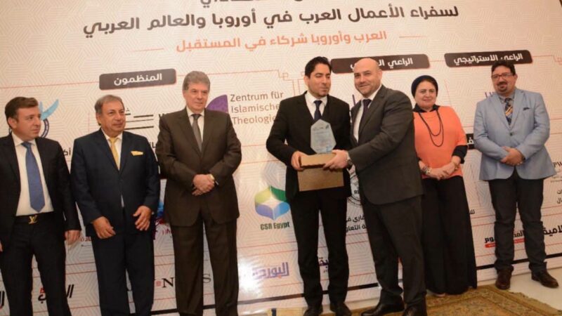 الهيئة الدولية لحماية المدنيين (ICPC) – هولندا ضمن فئة «المنظمة الإنسانية المؤثرة دوليًا لعام 2026»