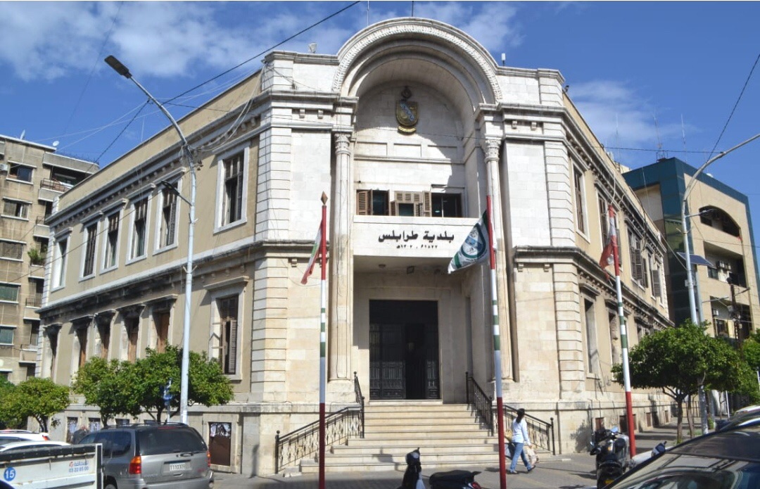 بلدية طرابلس تشكر رئيس الجمهورية على تبنّيه خطتها لمعالجة أزمة النفايات الصلبة