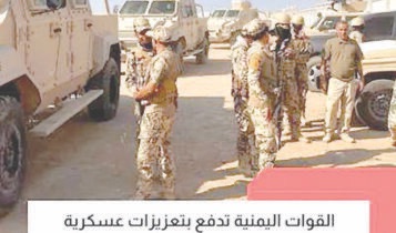 الصين وإيران تسلحان الحوثيين بترسانة متطورة تهدد البحر الأحمر