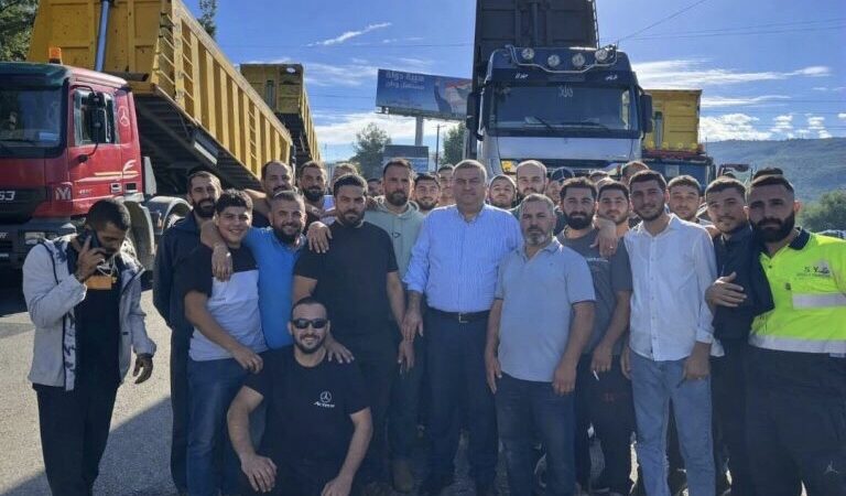 أصحاب الشاحنات في الضنية يلوّحون بالتصعيد: شادي السيد يطالب بإنصافهم قبل حلول الشتاء