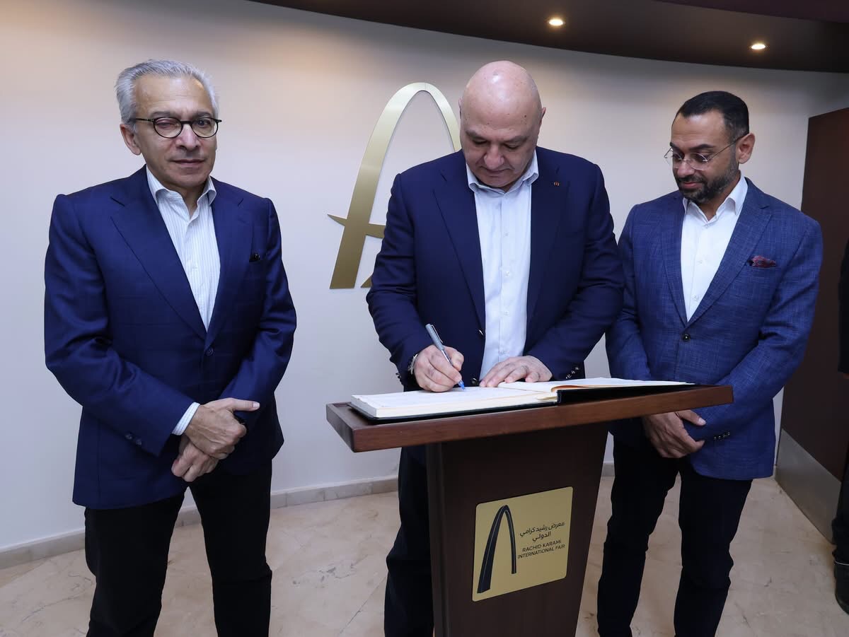زار فخامة رئيس الجمهورية العماد جوزاف عون معرض رشيد كرامي الدولي،